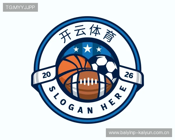 介绍开云体育